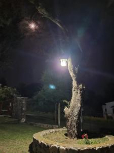 El Remanso Estadia Minima 2 Noches