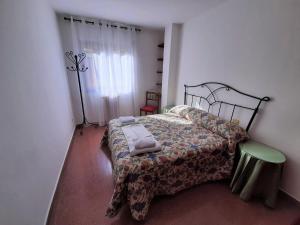 ALOJAMIENTO TIA PEPA