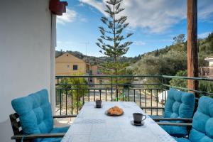 Eirini - LOGGOS APARTMENTS