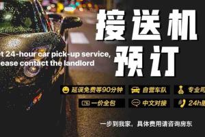 patong 1 bedroom condo,3 minutes to the beach