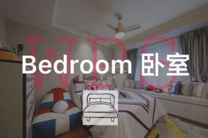 patong 1 bedroom condo,3 minutes to the beach