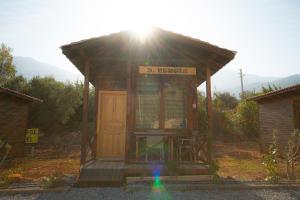 Alpstar Camping & Restaurant