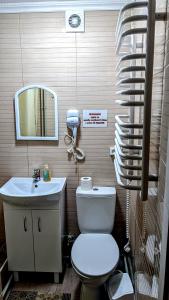 садиба Сніжок