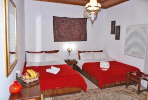 Traditional Guesthouse Alkistis