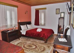 Traditional Guesthouse Alkistis