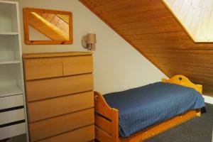 Appartements Duplex residence ALDEBARAN RISOUL - 3 pieces - 8 personnes : photos des chambres