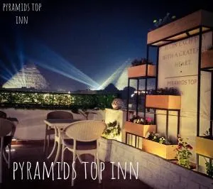 Pyramids Top Inn - 开罗
