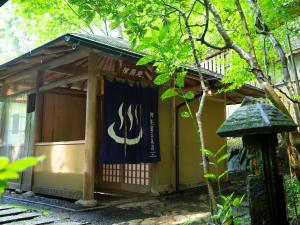 Ooedo Onsen Monogatari Miyoshiya