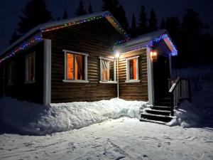 Дом на Набережной - Рускеала