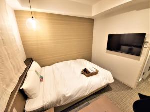 Hotel IL Verde Kyoto