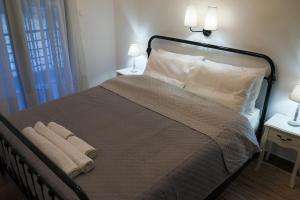 Country Home Giannaras