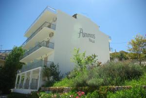 Ammos Tolo Argolida Greece