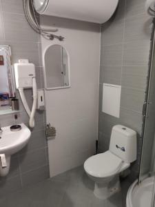 Bansko Belvedere Apartament
