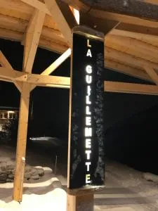 La Guillemette - 奥尔尚普韦内