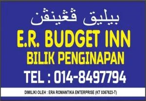 E.R. BUDGET INN - Kubang Kerian