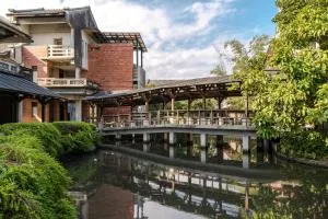 The Place Yilan - Vucsie