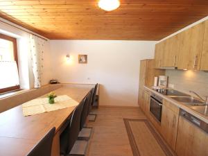 Holiday Home Zeller by Interhome