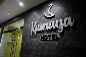 Hotel Kusnaya - Chulucanas