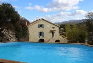 L'EMPREINTE - 萨拉瓦