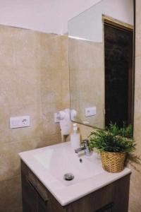 Casa Albana Pirineos