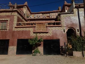 Gte Tawada - Haut-atlas - Room for 4 people