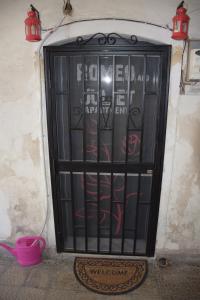 Romeo and Juliet Catania Center