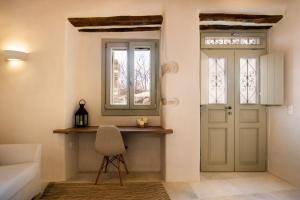 Ariadnes Kastro Boutique Apartment