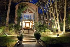 Carilo Village Apart Hotel & Spa - 卡里罗