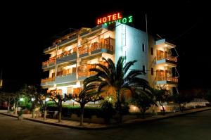 Hotel Aidipsos Evia Greece