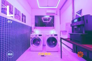 Shourin Hotel Cheonan by Aank