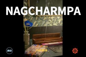 Shourin Hotel Cheonan by Anook