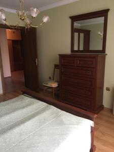 Romance Splendid Apartment