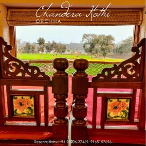 Chandera Kothi