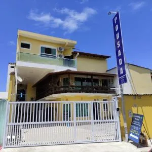 Pousada Enseada de Bertioga - 巴拉那皮亚卡巴