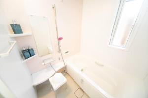 Shizukinosato TSUKI Terrace 531