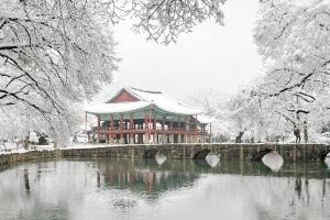 KensingtonResort JirisanNamwon