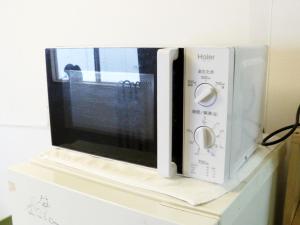 Harimayabashi Guesthouse