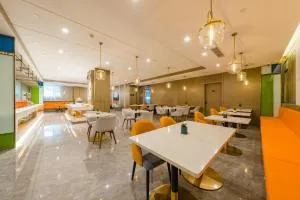 Atour Hotel Langfang Railway Station - Langfang