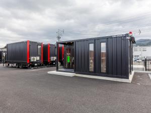 HOTEL R9 The Yard Yatsushiro