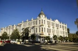 里察酒店 - 古达乌塔