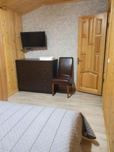 Котедж Два Леви