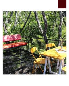 La casa providencia - Costa del lago