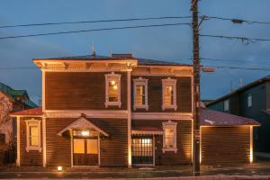 元町の宿 雪月花 - 4hvězdičkové hotely ve městě Hakodate