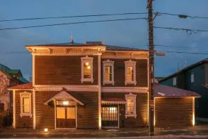 元町の宿　雪月花 - Tōbetsu