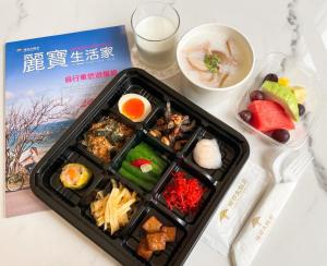 Fullon Hotel Taipei, Central