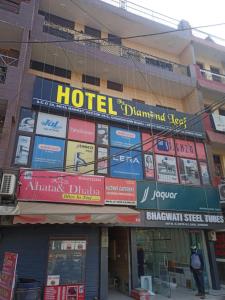 HOTEL THE DIAMOND LEAF