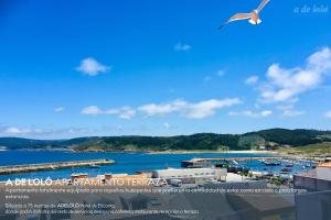 A de Loló Vista Mar Apartamentos