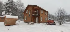 Igor House - Kalntsiyems