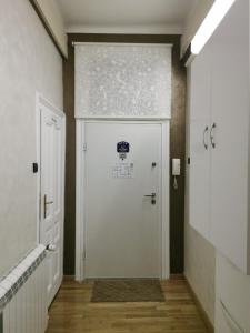 Knez Mihailova Apartman