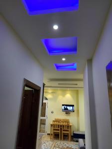 STAR HOME HURGHADA ARABIA